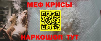 MDMA Premium VHQ Брянск