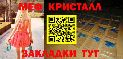 ГАЛЛЮЦИНОГЕННЫЕ ГРИБЫ Боровичи