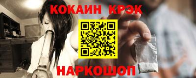 ГАЛЛЮЦИНОГЕННЫЕ ГРИБЫ Боровичи