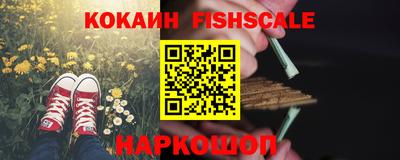 MDMA Premium VHQ Брянск