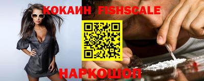 ГАЛЛЮЦИНОГЕННЫЕ ГРИБЫ Боровичи