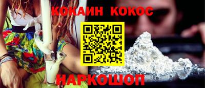 ГАЛЛЮЦИНОГЕННЫЕ ГРИБЫ Боровичи
