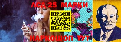 MDMA Premium VHQ Брянск