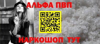 MDMA Premium VHQ Брянск
