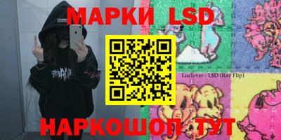 MDMA Premium VHQ Брянск
