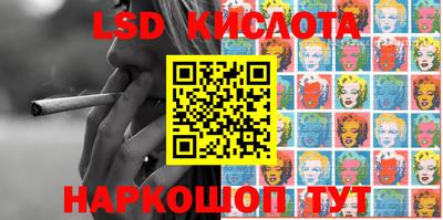 MDMA Premium VHQ Брянск