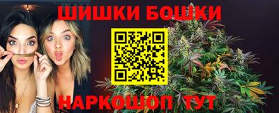 MDMA Premium VHQ Брянск