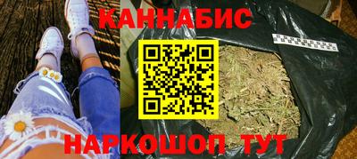 mix Белореченск