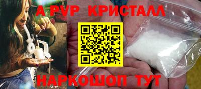 MDMA Premium VHQ Брянск