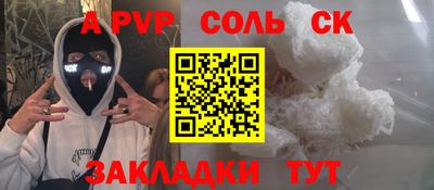 ГАЛЛЮЦИНОГЕННЫЕ ГРИБЫ Боровичи