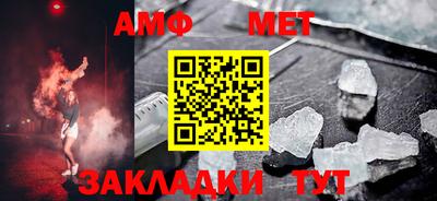 MDMA Premium VHQ Брянск
