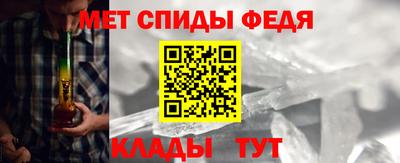 ГАЛЛЮЦИНОГЕННЫЕ ГРИБЫ Боровичи