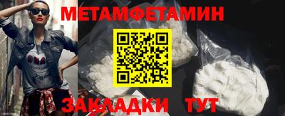 ГАЛЛЮЦИНОГЕННЫЕ ГРИБЫ Боровичи