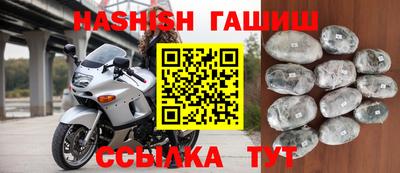 ГАЛЛЮЦИНОГЕННЫЕ ГРИБЫ Боровичи