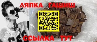 MDMA Premium VHQ Брянск