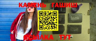ГАЛЛЮЦИНОГЕННЫЕ ГРИБЫ Боровичи