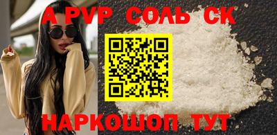 MDMA Premium VHQ Брянск