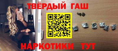 MDMA Premium VHQ Брянск