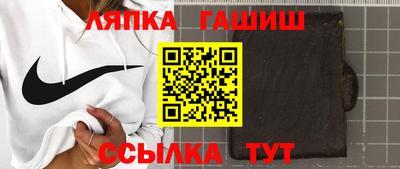 MDMA Premium VHQ Брянск