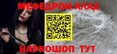 ГАЛЛЮЦИНОГЕННЫЕ ГРИБЫ Боровичи