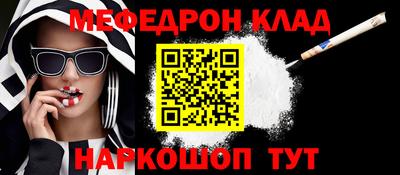 ГАЛЛЮЦИНОГЕННЫЕ ГРИБЫ Боровичи