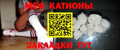 гашиш Братск