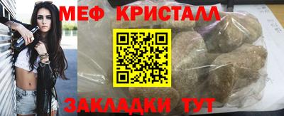 ГАЛЛЮЦИНОГЕННЫЕ ГРИБЫ Боровичи