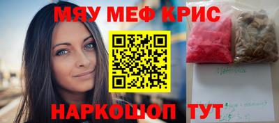 MDMA Premium VHQ Брянск