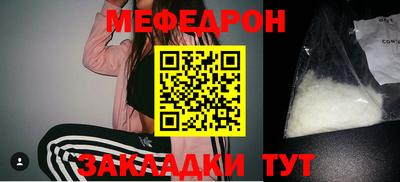 ГАЛЛЮЦИНОГЕННЫЕ ГРИБЫ Боровичи