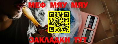 ГАЛЛЮЦИНОГЕННЫЕ ГРИБЫ Боровичи